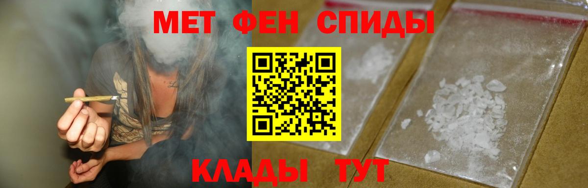 Гудермес  АМФ  Вход с VPN  АМФ Розовый 