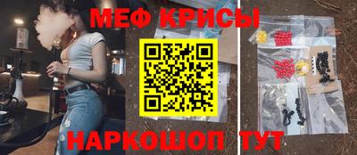 каннабис Вышний Волочёк