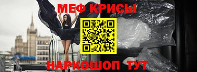 тгк Гудермес