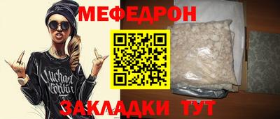 каннабис Вышний Волочёк