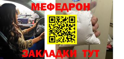 альфа пвп Вязники