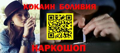 альфа пвп Вязники