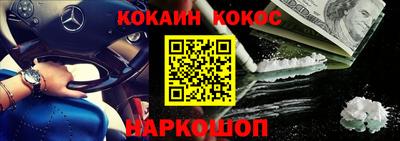 тгк Гудермес