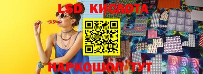 каннабис Вышний Волочёк