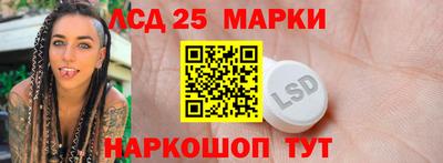 каннабис Вышний Волочёк