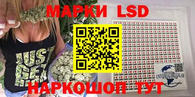 каннабис Вышний Волочёк