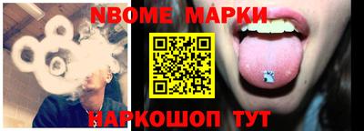 МДПВ Гулькевичи