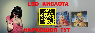 эйфоретик Вязьма