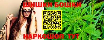 альфа пвп Вязники