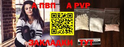 тгк Гудермес