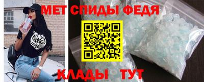 альфа пвп Вязники