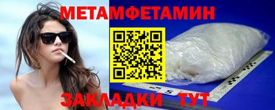 МДПВ Гуково