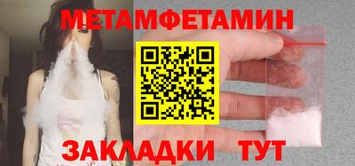 каннабис Вышний Волочёк