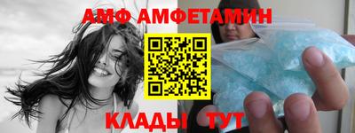 МДПВ Гуково