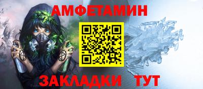 каннабис Вышний Волочёк