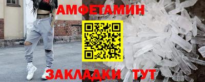 каннабис Вышний Волочёк