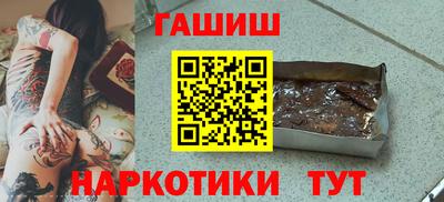эйфоретик Вязьма
