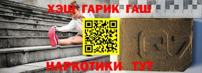 альфа пвп Вязники