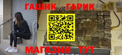 альфа пвп Вязники