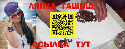 альфа пвп Вязники