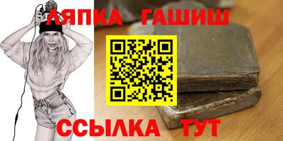 МДПВ Гулькевичи