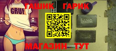 альфа пвп Вязники