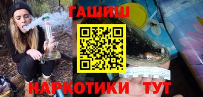 МДПВ Гуково