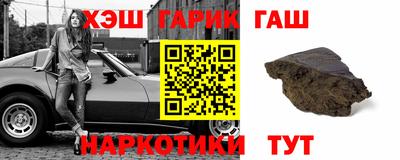 эйфоретик Вязьма