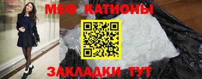 каннабис Вышний Волочёк