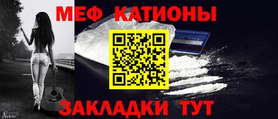 альфа пвп Вязники