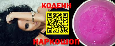 альфа пвп Вязники